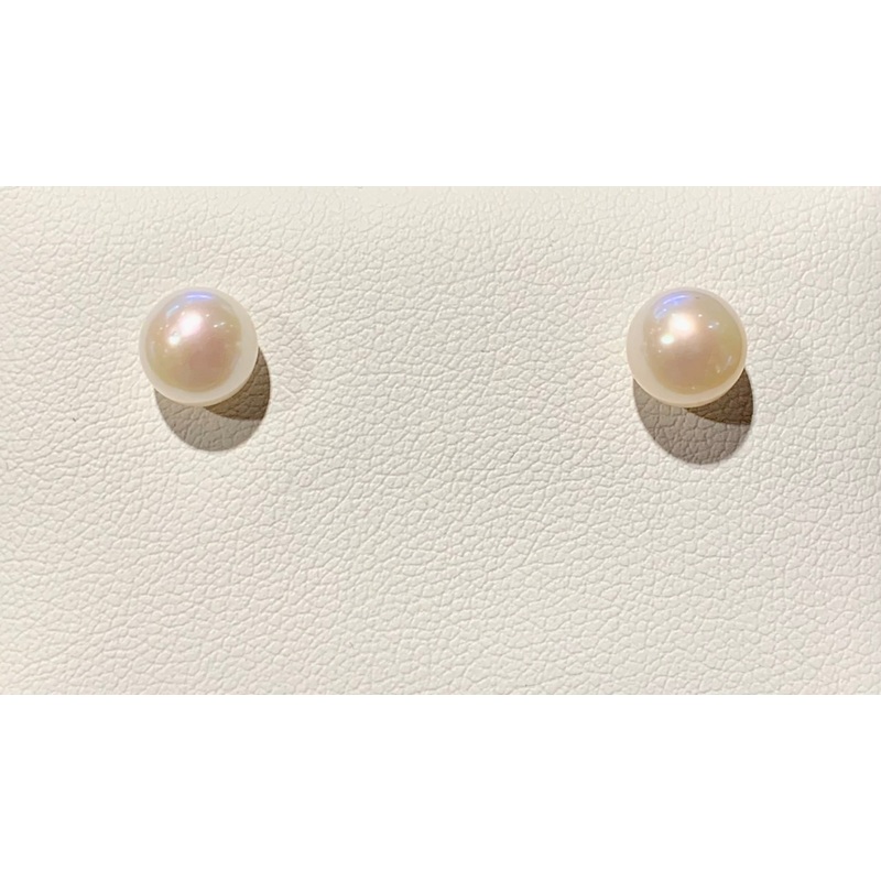 Akoya Pearl Stud Earrings