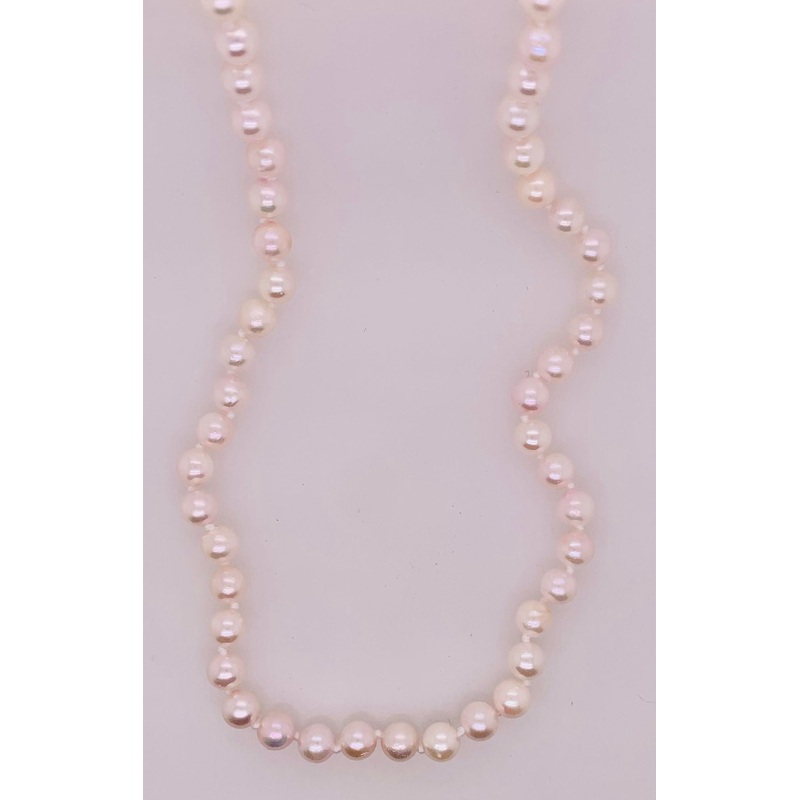 14K Cultured Pearl Necklace