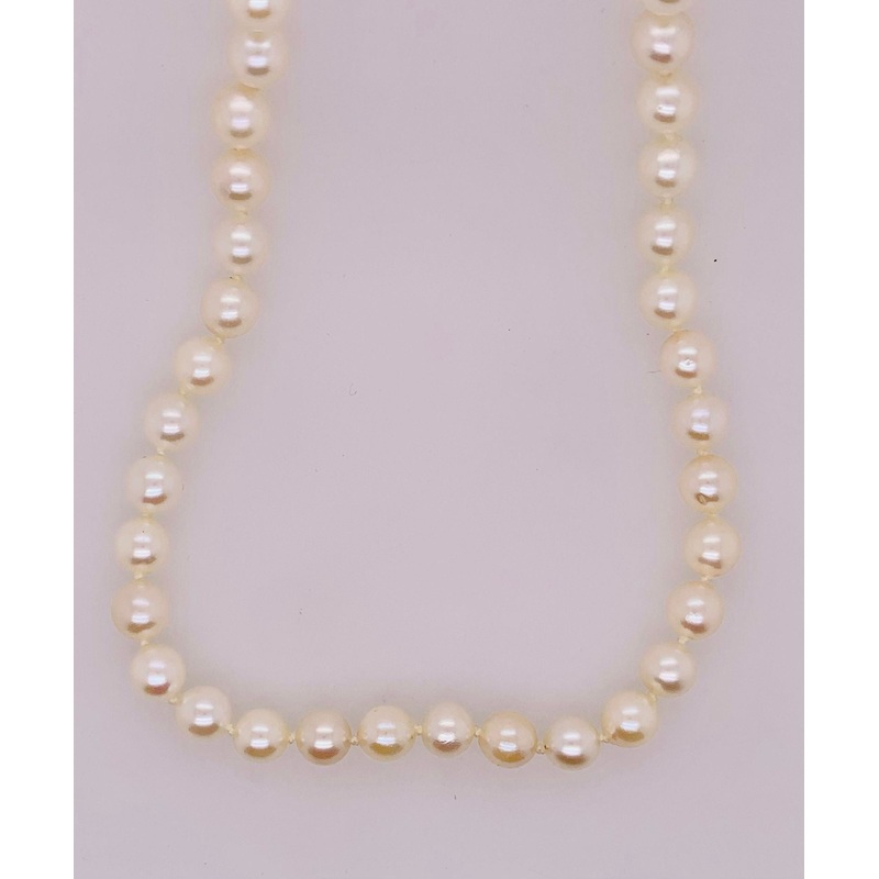 Estate Cultured Pearls