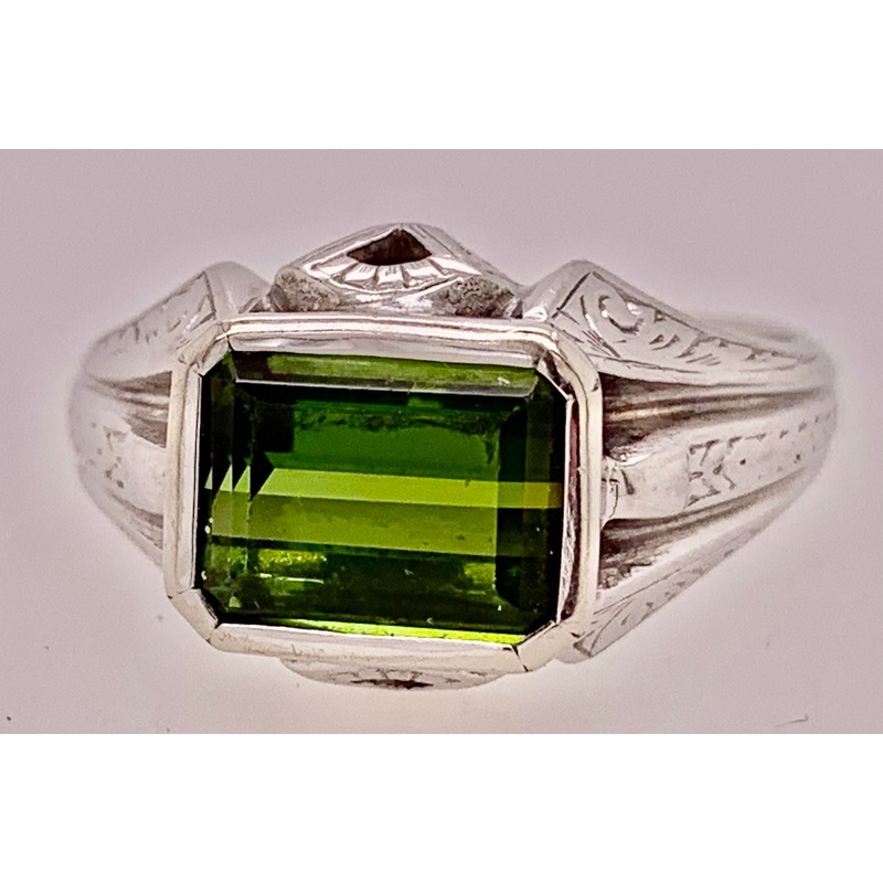 Estate Green Tourmaline Ring