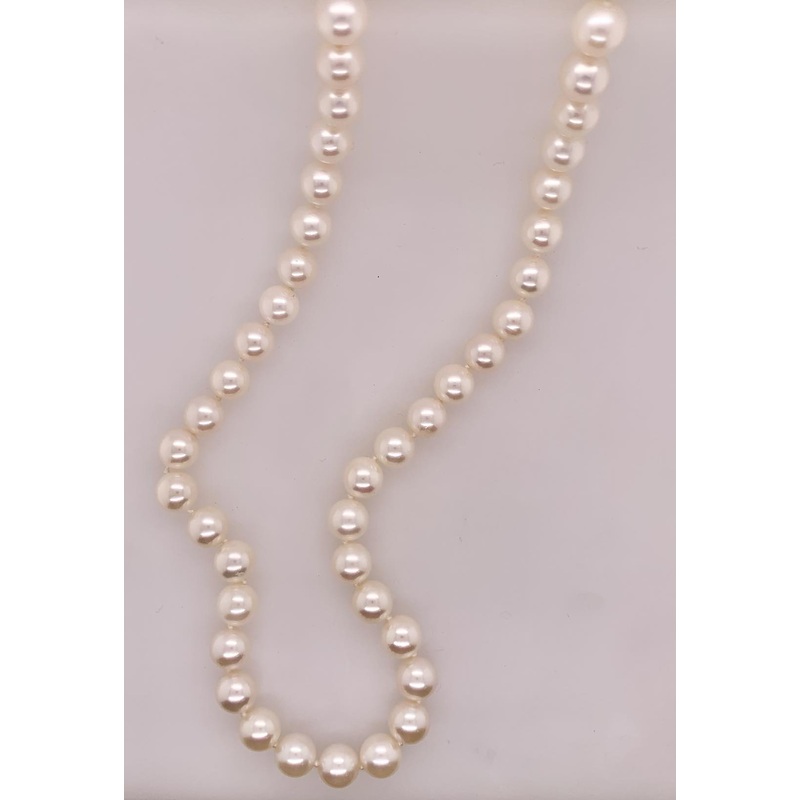Estate Cultured Pearl Necklace