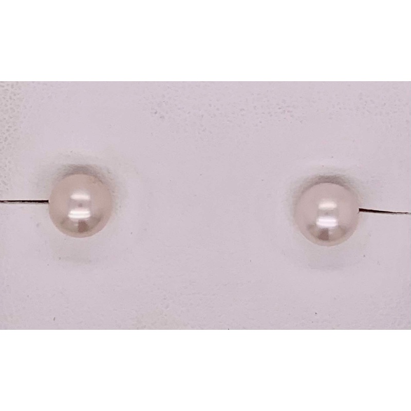 Estate Pearl Earrings