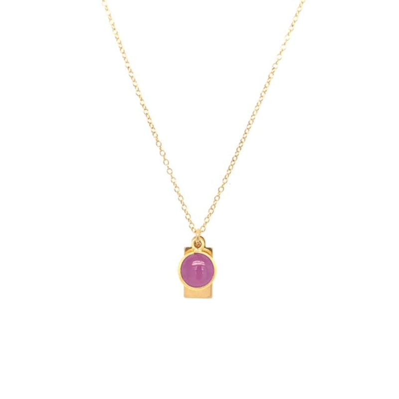 Kiryat|January|Febuary|March|April|May|June|July|August|September|October|November|December|14k gold filled dainty cable chain